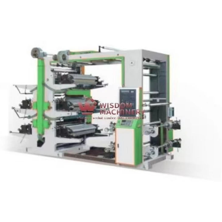 Μηχανή εκτύπωσης Central Drum Flexo